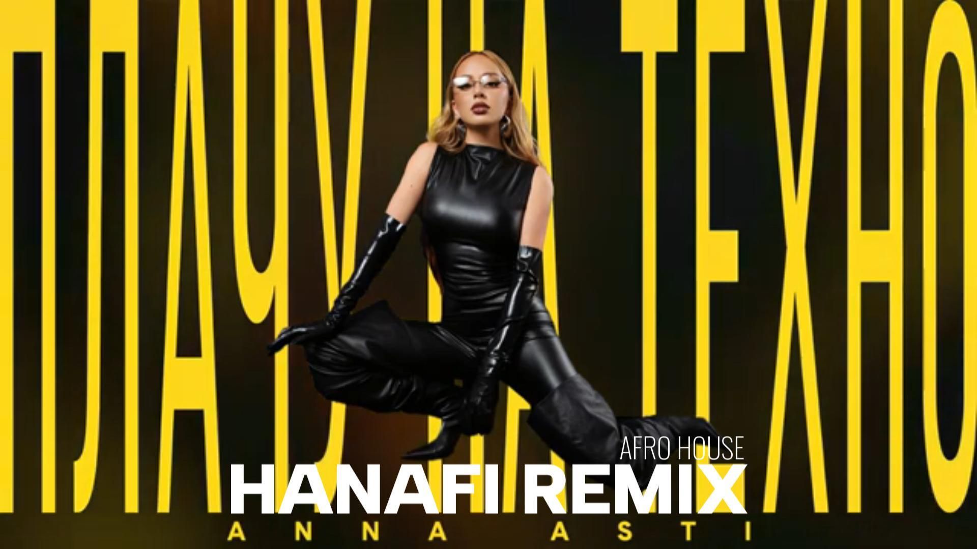 98c607632ee7af2c35b70a4a2b60a90d