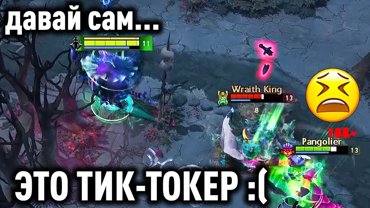 УЗНАЛИ ПО ГОЛОСУ ЧТО Я ЮТУБЕР! Дота 2