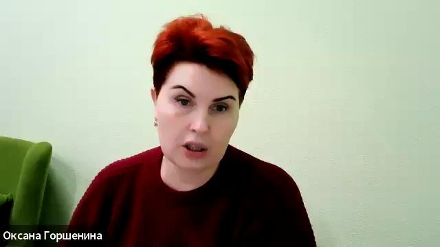 30 января Денежный навигатор