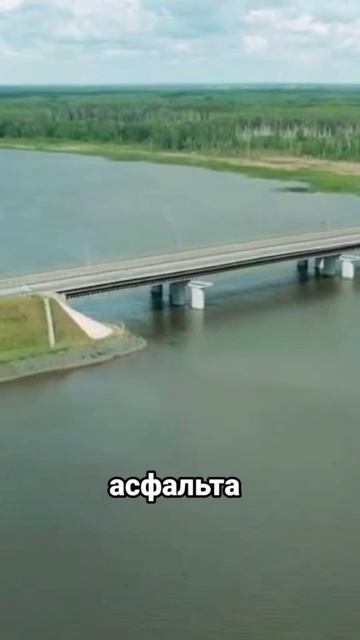 Россия переписала правила игры в дорожном строительстве