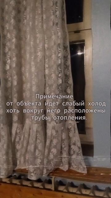 К. С. А. Б. Аномалии СССР О. З. А. # 117 аналог хоррор.