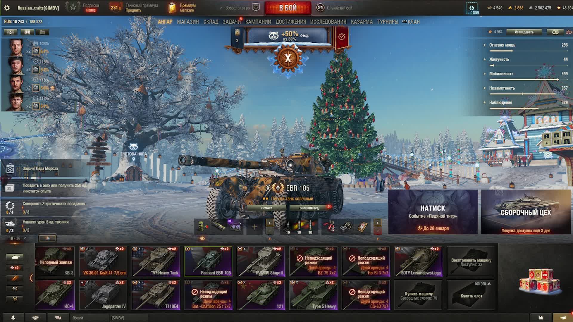 A1634489b3b10238f32582d43684e238