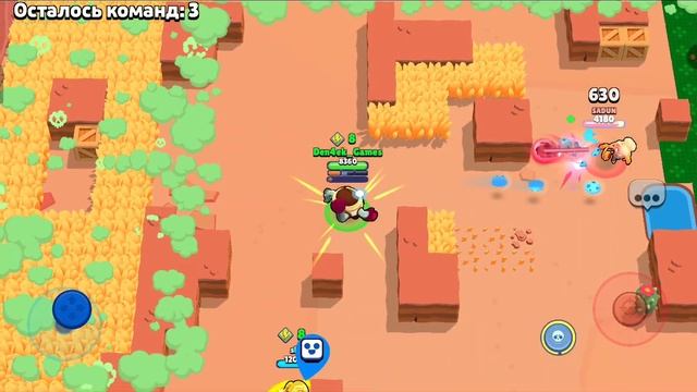 Играю в Brawl Stars