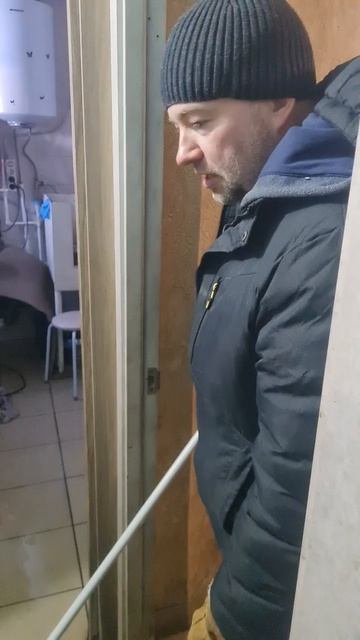 нас затопило