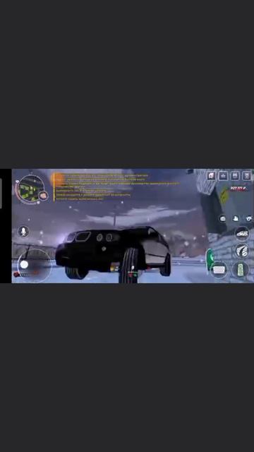 Бэха из бумера