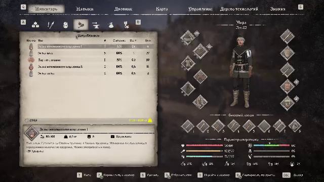 Сынишка подрастает - уже невесту выбирает )))