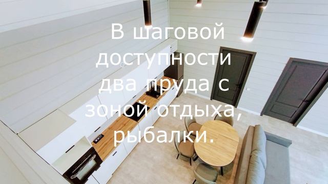 Южные озера 12 м