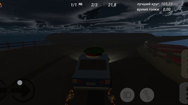 НЕ ИГРАЙ В ЧГ НОЧЬЮ В РЕЖИМЕ ГОНКИ А ИНАЧЕ...