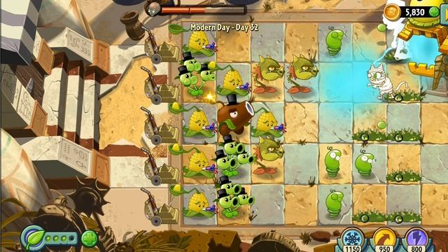 PvZ 2
