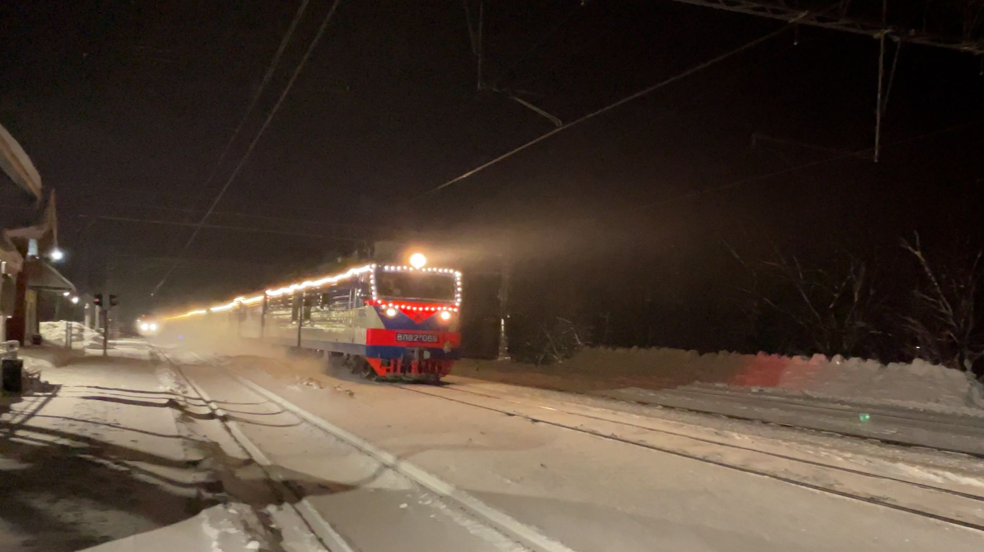 Перегонка Поезд Деда Мороза под ВЛ82М-069 в Москву