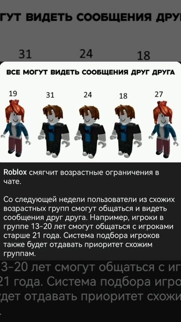 срочные новости