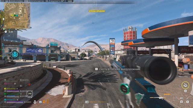 DMZ 18+