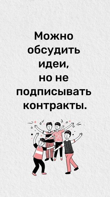 Прогноз по феншуй на 25 января