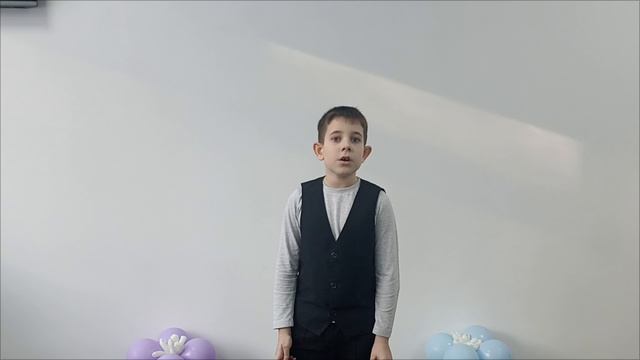 Жерноклеев Иван 8 лет