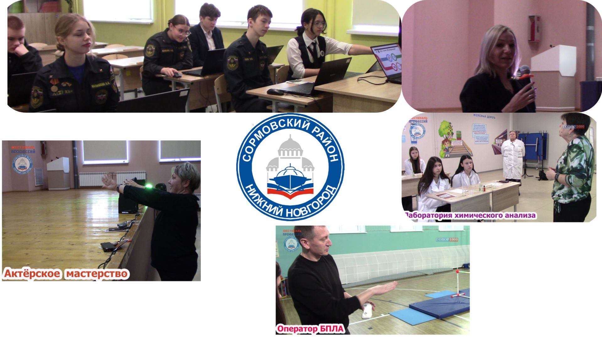 5b29ba9efee970834d58b7d56481a059