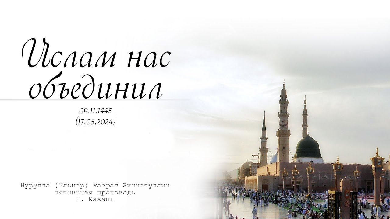 1efb67f75b448e6632f311aac586e899