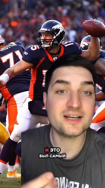 Чудо по Ин.3:16