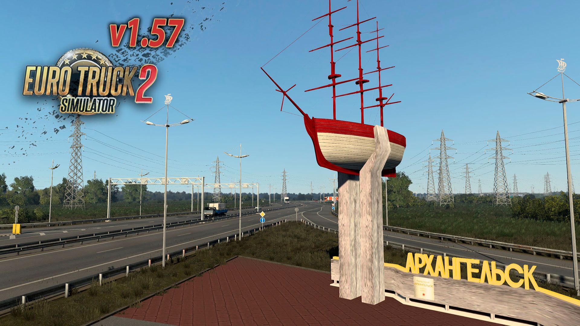 По дороге на Архангельск * ETS2 1.57