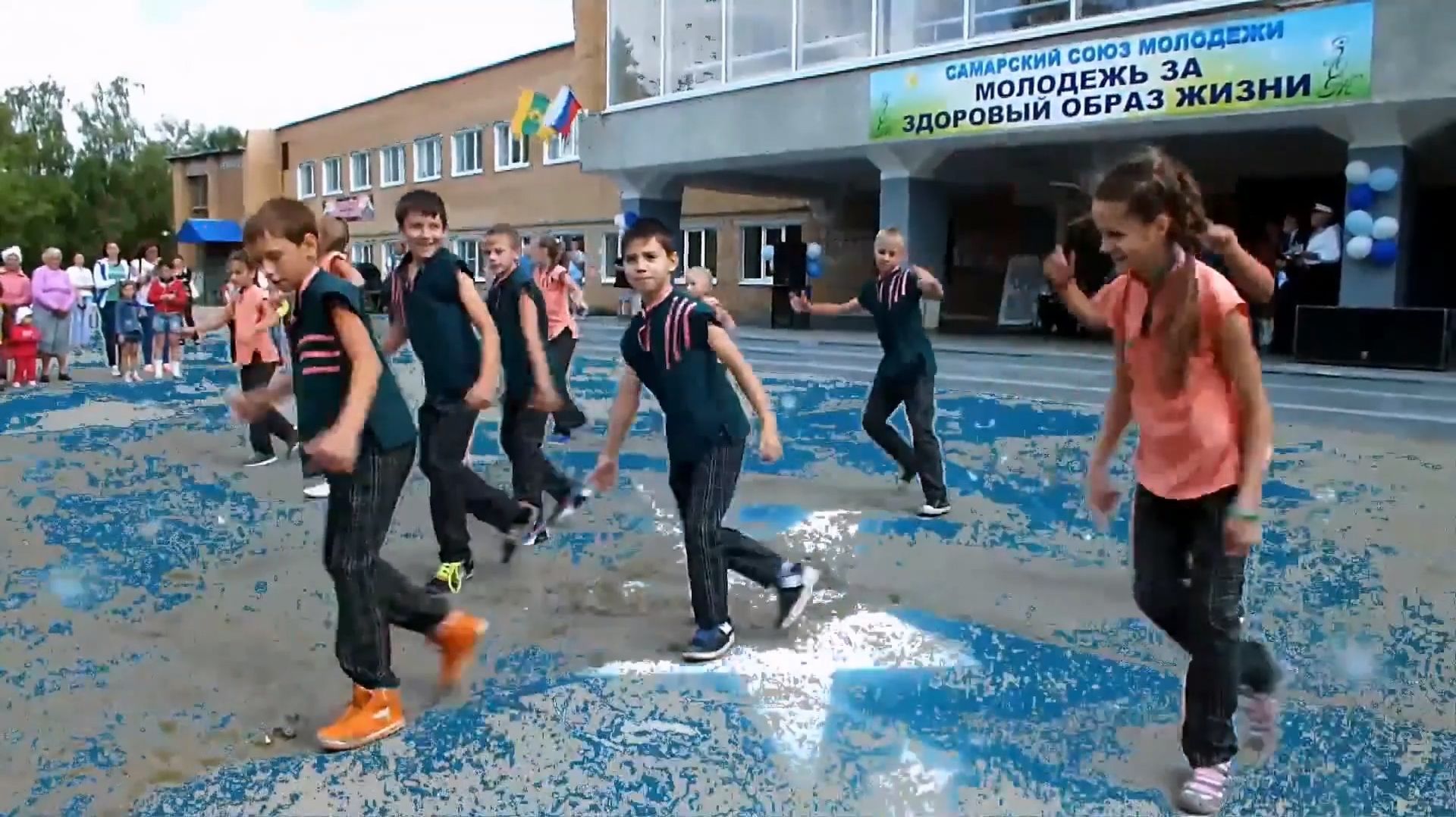 Пестравка, группа КОНДОР