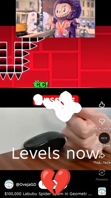 Ностальгия🥲 ГД