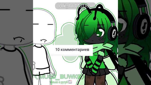 Так актив нормальный, просто мне всегда надо больше😋