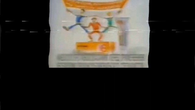 33040439b7ca7e8e0cf7d226ae5caa6d