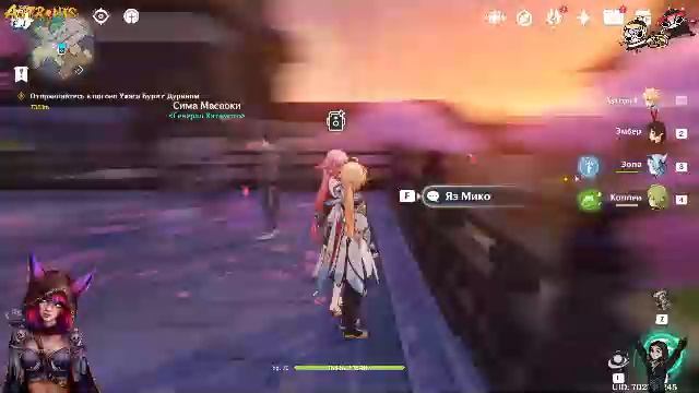 🌟Comfy Stweam ☄