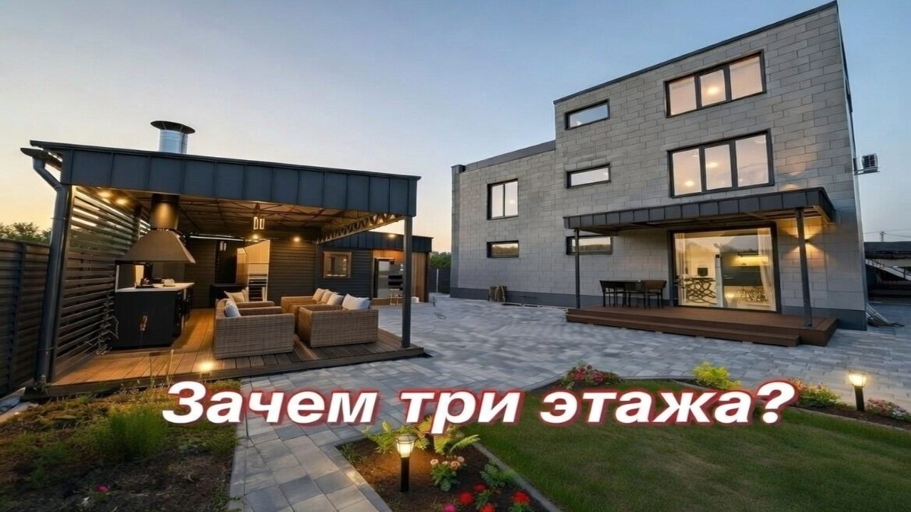 Маленький участок? Выход есть!