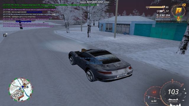 Gta_sa 2026-01-24 21-16-42-455