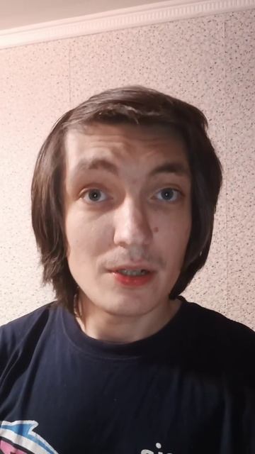 Если парень не готов