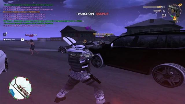 ммм слабости конченые