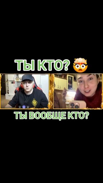 Артем Кузьмин - Ты вообще кто?