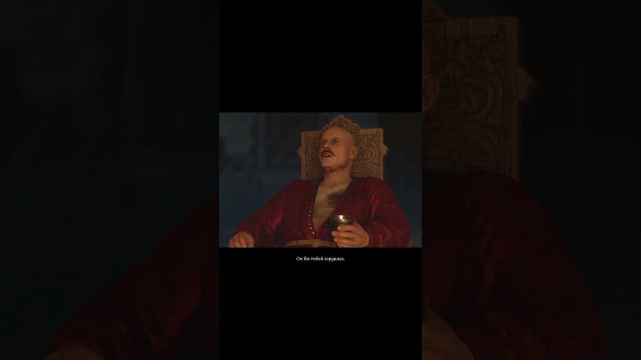 Kingdom Come: Deliverance II диалог между Индро и Марквартом фон Аулитцем