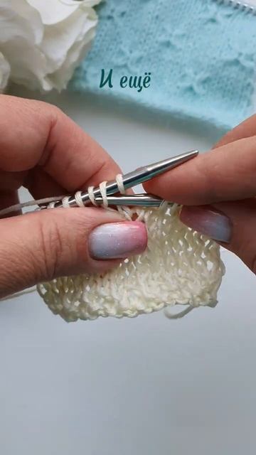 Оригинально! 💖⭐️ спицами _МариВаська.mp4