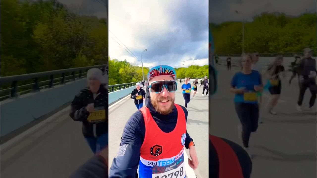 Московский полумарафон 2025 #motivation #sports #бег