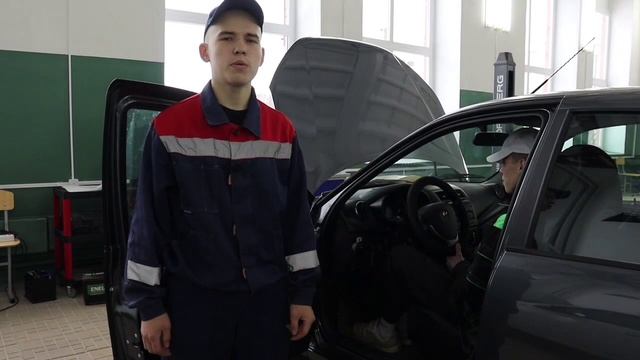 Мастер-класс «Диагностика электронных систем управления двигателем»