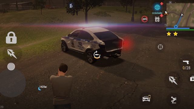 типичный день после 100 грамм