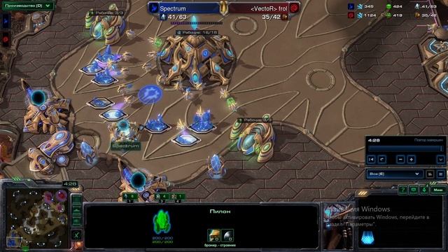 SC2 как меня били ЗвП 2026