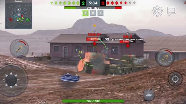 Играю в Tanks Blitz!