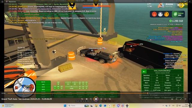 Desktop 2026.01.25 - 15.37.38.10