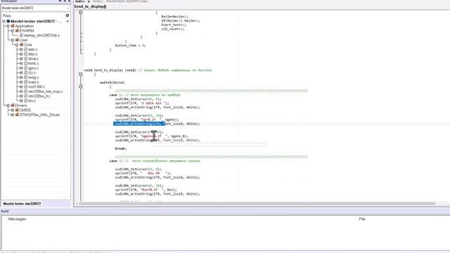 Прибор для проверки полевых транзисторов V2 на STM32