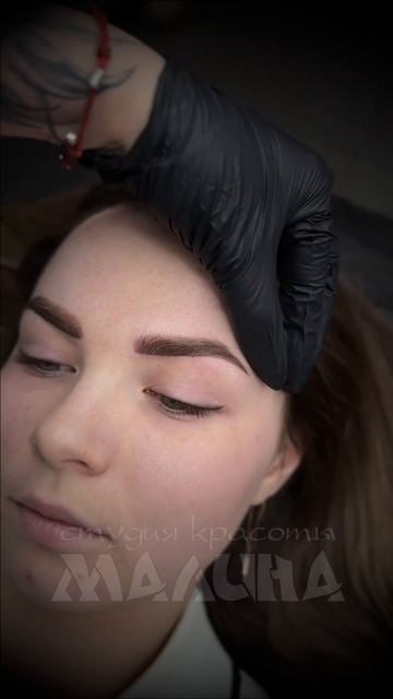 ПЕРМАНЕНТНЫЙ МАКИЯЖ В ВОЛГОГРАДЕ