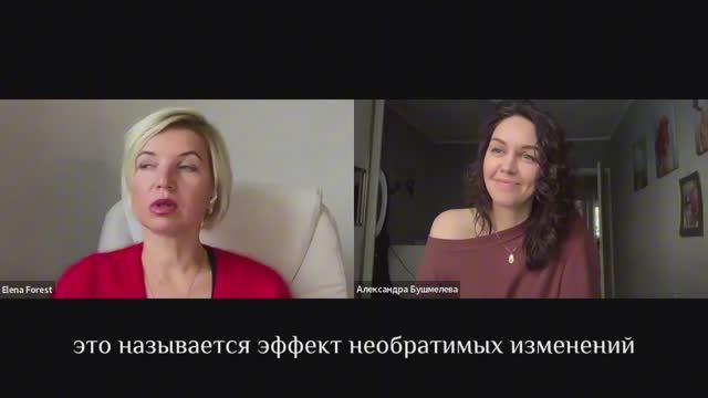 Обретение внутренней свободы - один из подарков сказочного пространства