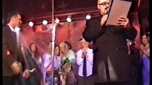 Конкурс, клуб 