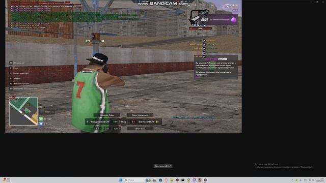 Bandicam 2026-01-26 02-59-04-198