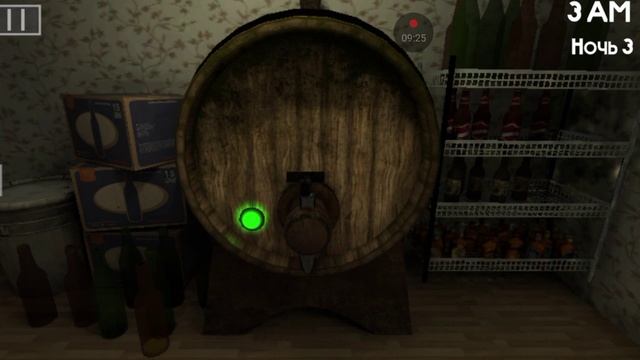 пять ночей с пивозавром 3-4 ночь тяжело