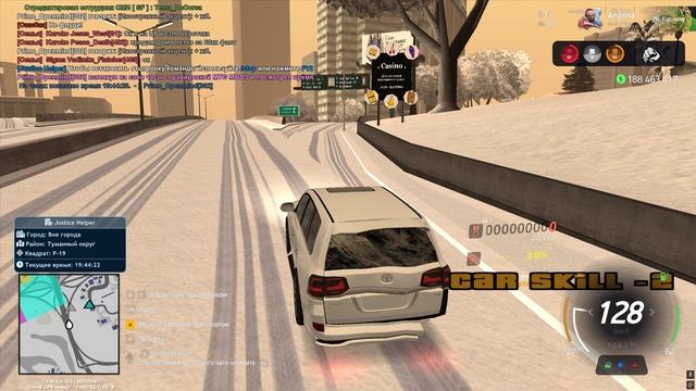 Grand Theft Auto  San Andreas 2026.01.25 - 19.43.55.34