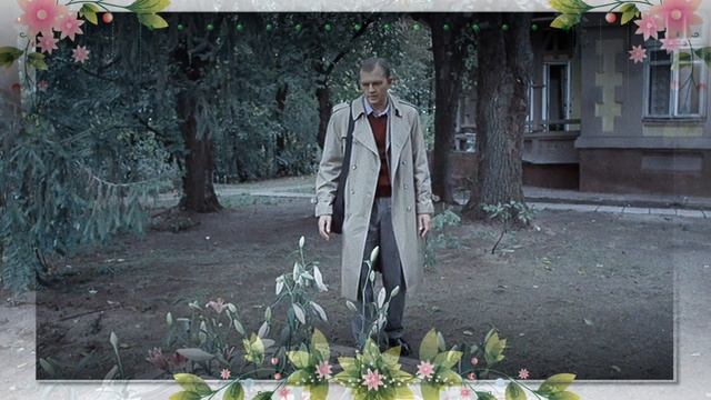 🎞️Дом с лилиями (2014)