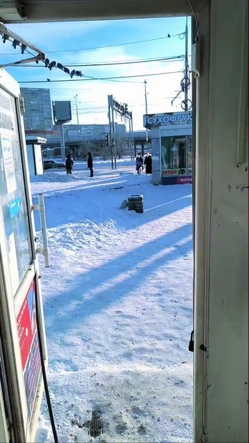 Техническая 10 к 1 магазин санбой Екатеринбург 🏝️