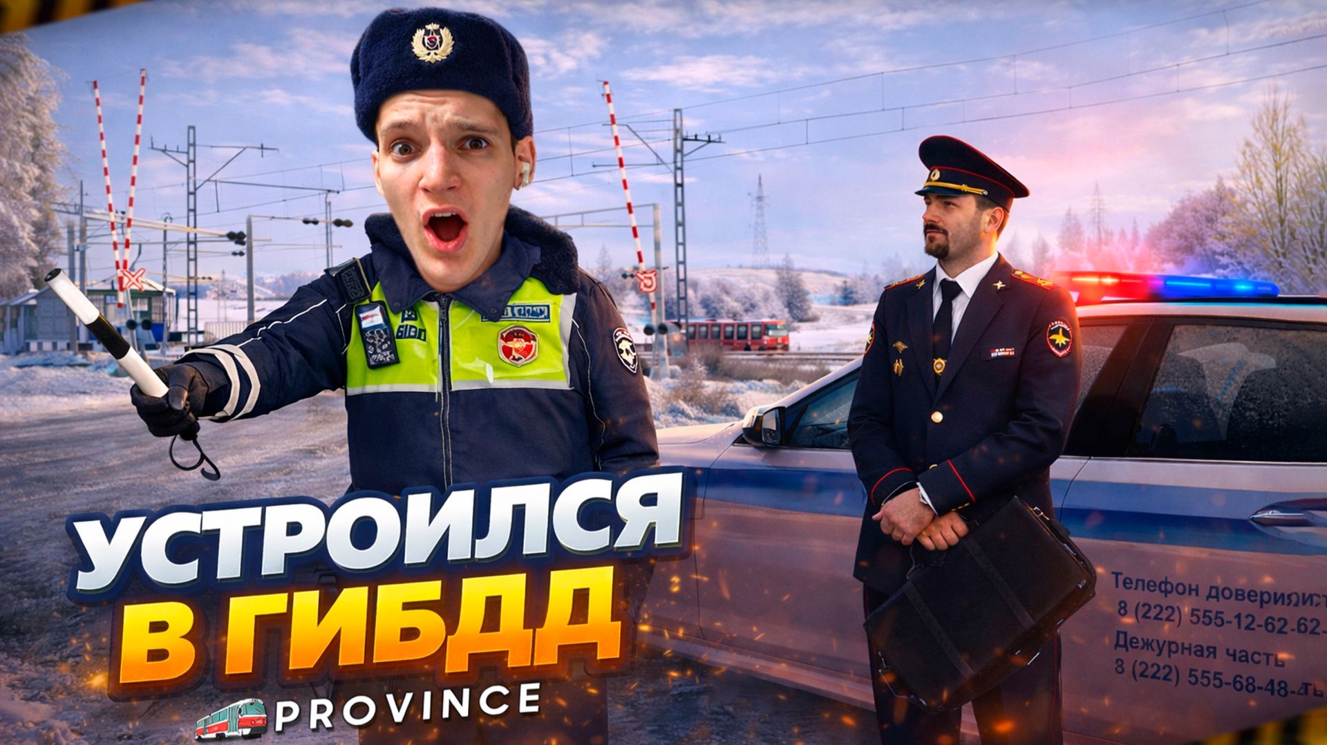 42e5192a9d5445b050934083ab077847